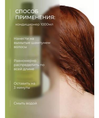 Ollin Professional Set for dyed hair OLLIN Salon Beauty - Buy Online on GoSupps.com