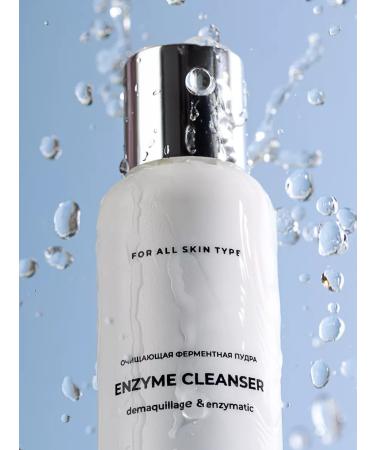 ZAMOTIN MANUFACTURA Enzyme powder for washing - Buy Online on GoSupps.com