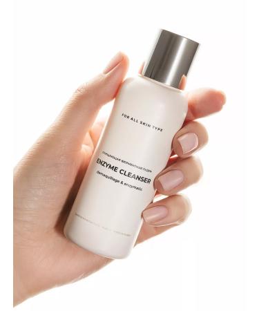 ZAMOTIN MANUFACTURA Enzyme powder for washing - Buy Online on GoSupps.com