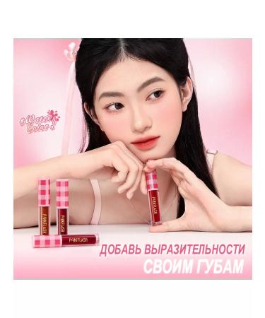 Pink Flash Water -based lip tint Focallure - Buy Online on GoSupps.com