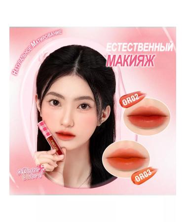 Pink Flash Water -based lip tint Focallure - Buy Online on GoSupps.com