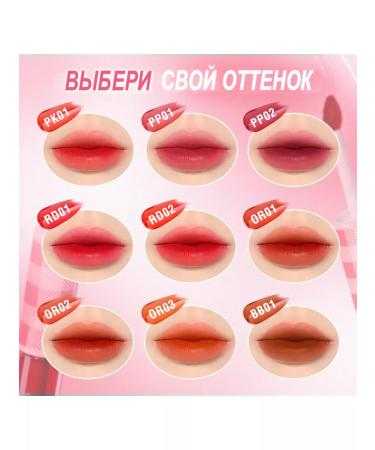 Pink Flash Water -based lip tint Focallure - Buy Online on GoSupps.com