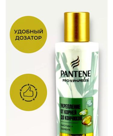 PANTENE Hair shampoo Women bamboo and biotin 250ml - Buy Online on GoSupps.com
