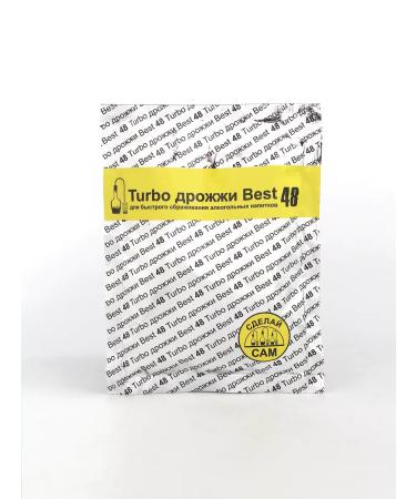 VINOMAX Turbo yeast Best 48 5 pieces 650 grams - Buy Online on GoSupps.com
