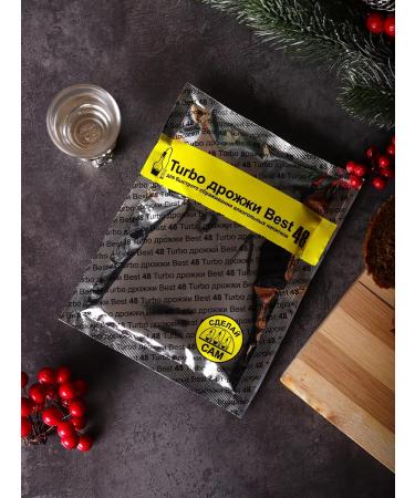 VINOMAX Turbo yeast Best 48 5 pieces 650 grams - Buy Online on GoSupps.com