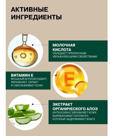 Nords secret Moisturizer Creamling Cream for Body Perfumed - Buy Online on GoSupps.com