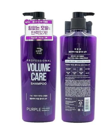 mise en scene Hair shampoo with collagen Aging Care Shampoo - Buy Online on GoSupps.com