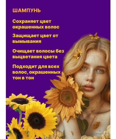 MATRIX COLOR OBSESSED 300 ml dyed - Buy Online on GoSupps.com