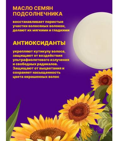 MATRIX COLOR OBSESSED 300 ml dyed - Buy Online on GoSupps.com