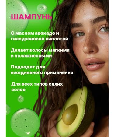 MATRIX Moisturizer set Food for Soft for dry hair - Buy Online on GoSupps.com