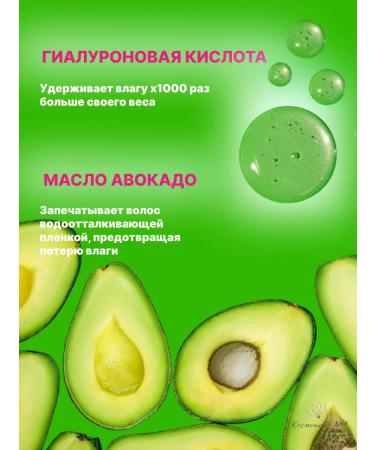 MATRIX Moisturizer set Food for Soft for dry hair - Buy Online on GoSupps.com