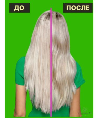 MATRIX Moisturizer set Food for Soft for dry hair - Buy Online on GoSupps.com