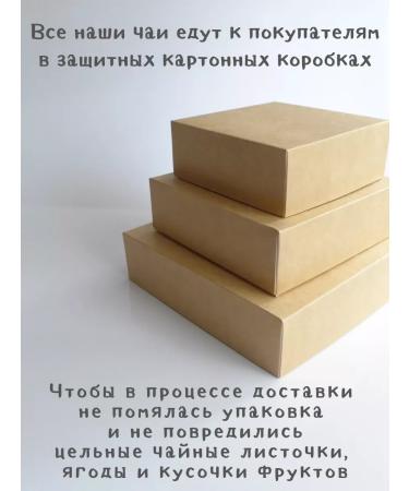 Weiserhouse Taiga collection Black Tips 1 kg - Buy Online on GoSupps.com