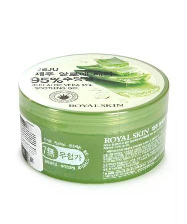 Royal Skin Face and body gel with 95% Aloe content