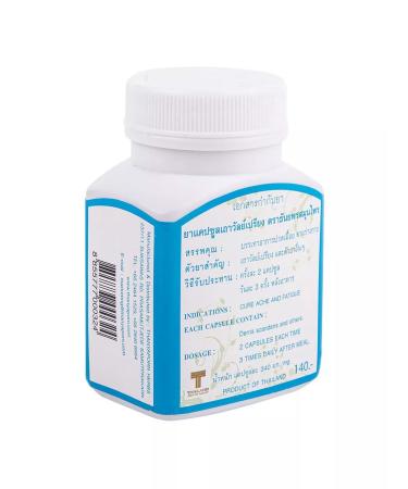 THANYAPORN HERBS Thai tonic capsules Thao Wan Priang 100 pcs - Buy Online on GoSupps.com