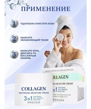 Zozu Moisturizing face cream - Buy Online on GoSupps.com