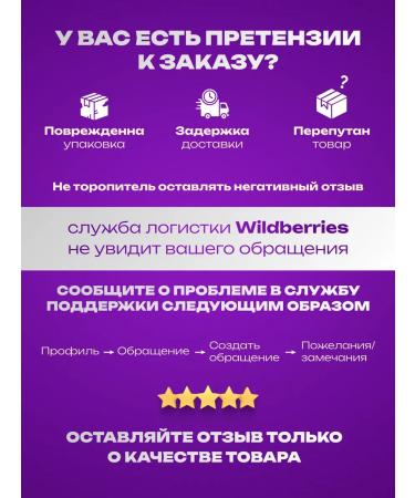 Tea black leaf scattered imprames 200 g - Buy Online on GoSupps.com