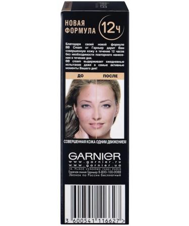 Garnier Tonal cream BB Cream light beige 50 ml - Buy Online on GoSupps.com