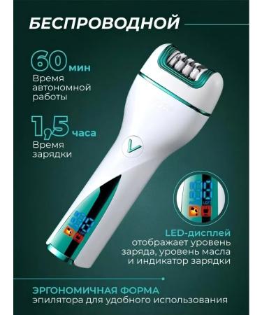 VGR Epilator V-728 - Buy Online on GoSupps.com