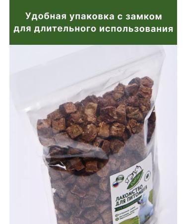 PetFam Dog's treats light beef S 1.5 cm 300 g - Buy Online on GoSupps.com