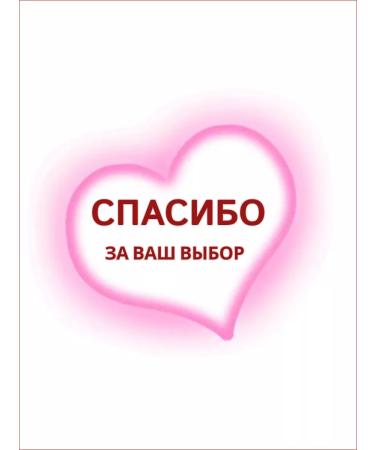 adeliasoap Sweets Negurized Creamy-Vanilla Murenka Iriski - Buy Online on GoSupps.com