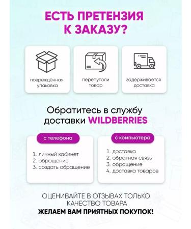 adeliasoap Sweets Negurized Creamy-Vanilla Murenka Iriski - Buy Online on GoSupps.com