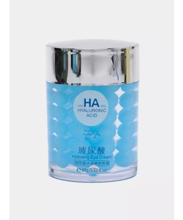 sdq Eye cream with hyaluronic acid - Buy Online on GoSupps.com