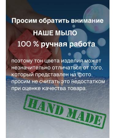 ELVISTA Handmade soap for men - Buy Online on GoSupps.com