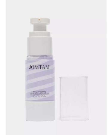 TROCKY Base 3 in 1 under makeup primer - Buy Online on GoSupps.com