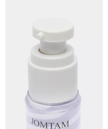 TROCKY Base 3 in 1 under makeup primer - Buy Online on GoSupps.com