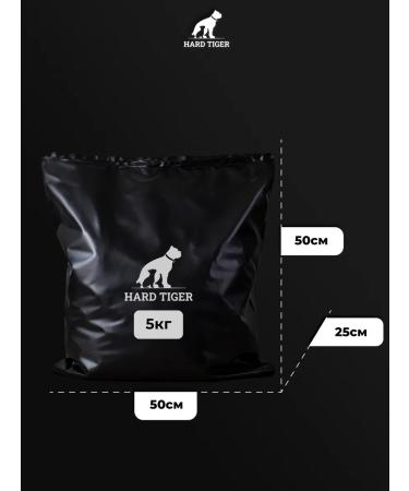 HARD TIGER Veal large granules class holistic 5 kg - Buy Online on GoSupps.com