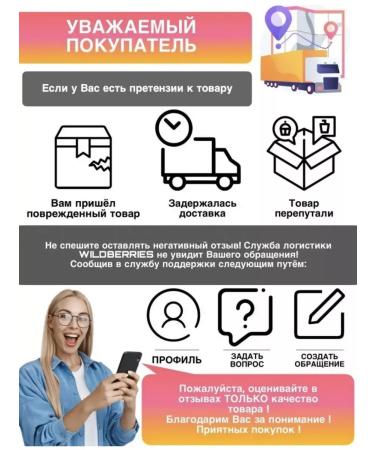 MooNight Cream-cell for the face anti-aging from wrinkles - Buy Online on GoSupps.com