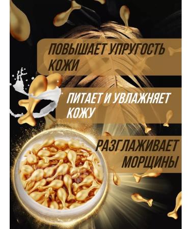 MooNight Cream-cell for the face anti-aging from wrinkles - Buy Online on GoSupps.com