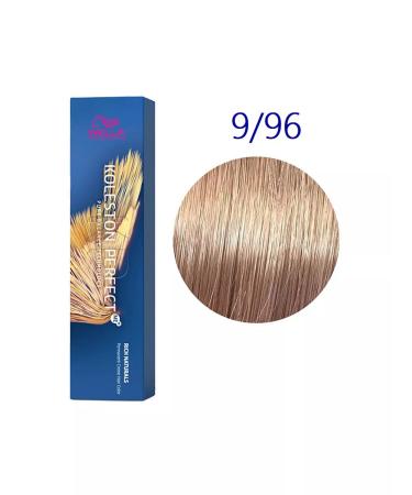 WELLA PROFESSIONALS Hair dye Koleston Perfect Strong 996 - Buy Online on GoSupps.com