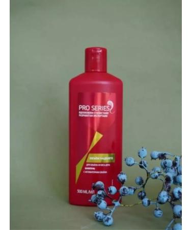 Wella PS Shampoo and hair balm Wella Pro Series 4 pcs - Buy Online on GoSupps.com