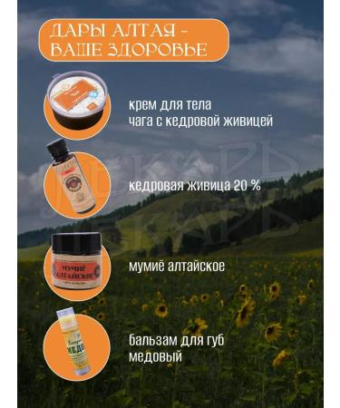 Doctor Herbal weight loss fee - Buy Online on GoSupps.com