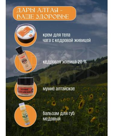 Doctor Herbal collection for liver - Buy Online on GoSupps.com