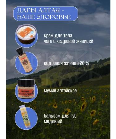 Doctor Herbal collection for joints and ligaments - Buy Online on GoSupps.com