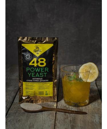 Dr Syslov Alcohol yeast Dr. Syslov 100 g Power Yeast 3 pcs - Buy Online on GoSupps.com