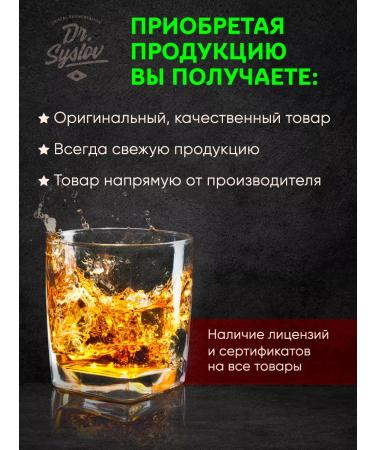 Dr Syslov Alcohol yeast Dr. Syslov 100 g Power Yeast 3 pcs - Buy Online on GoSupps.com