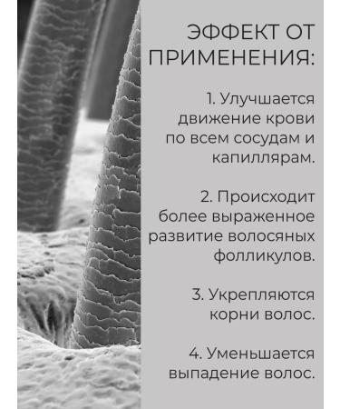 BIOCON DOCTOR BIOKON NICTOR BIOKON - Buy Online on GoSupps.com