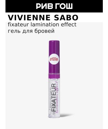 VIVIENNE SABO Fixateur eyebrow gel Laminating effect 6 ml