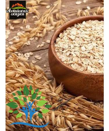 ALTAI FAIRY TALE Oatmeal flakes 400gr 12pcs - Buy Online on GoSupps.com