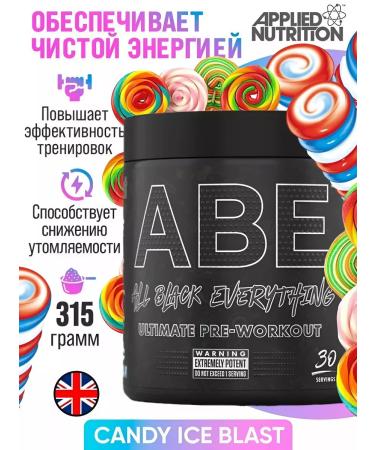 APPLIED NUTRITION ABE Ultimate Pre-Workout 30 -ort-line