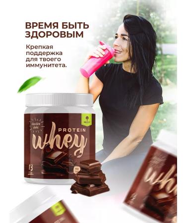 BIOVIN Set No. 4 D3 men's vitamins creatine protein shaker - Buy Online on GoSupps.com