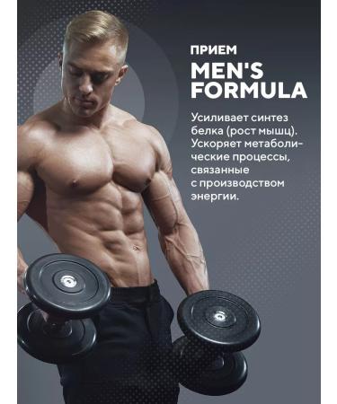 BIOVIN Set No. 4 D3 men's vitamins creatine protein shaker - Buy Online on GoSupps.com