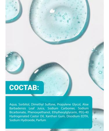 Doctor Face Help for ultrasonic facial cleaning - Buy Online on GoSupps.com