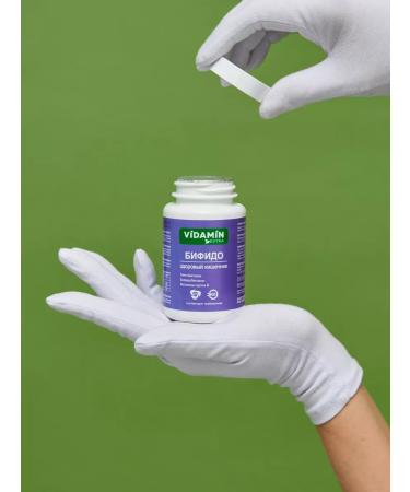 VIDAMIN EXTRA Probiotics and vitamins of group B 1 pc 30 capsules - Buy Online on GoSupps.com