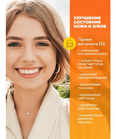 BIOVIN Set No. 3 d3 VSAA creatine caps protein banana shaker 600ml - Buy Online on GoSupps.com