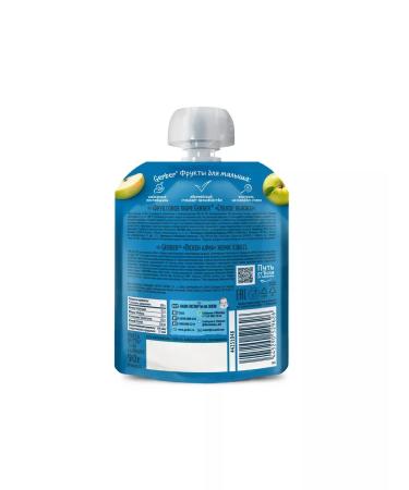 Gerber Fruit puree ripe apple from 4 months 90 g 2 pcs - Buy Online on GoSupps.com